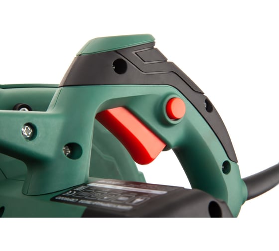 Циркулярная пила HAMMER Flex CRP800D 599628