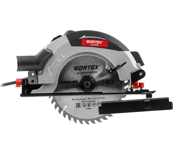 Циркулярная пила WORTEX CS 2175 в коробке, 1900 Вт, 210 мм, до 75 мм 1318506