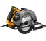 Дисковая (циркулярная) пила DEKO DKCS2300W 2300Вт, 210мм 084-1050 2