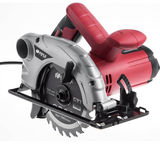 Циркулярная пила Hiper HCS1300A