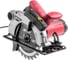 Циркулярная пила Hiper HCS1500A 1