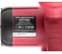 Циркулярная пила Hiper HCS1500A 3