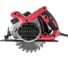Циркулярная пила Hiper HCS1500A 11