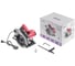 Циркулярная пила Hiper HCS1500A 12