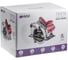 Циркулярная пила Hiper HCS1500A 13