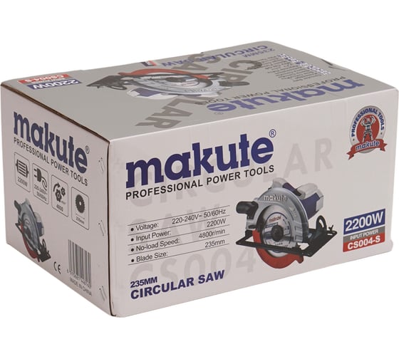 Циркулярная пила Makute (2200Вт, 235мм) CS004-S