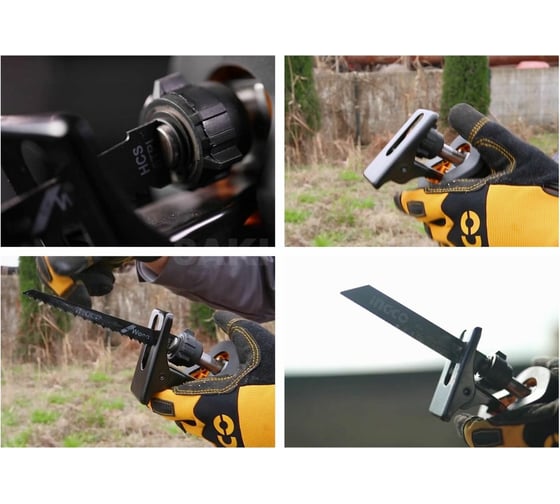 Сабельная пила INGCO RS8008