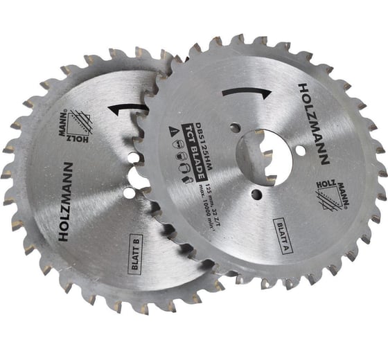 Двухдисковая пила HOLZMANN DBS125_230V