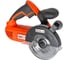 Двухдисковая пила HOLZMANN DBS125_230V 1