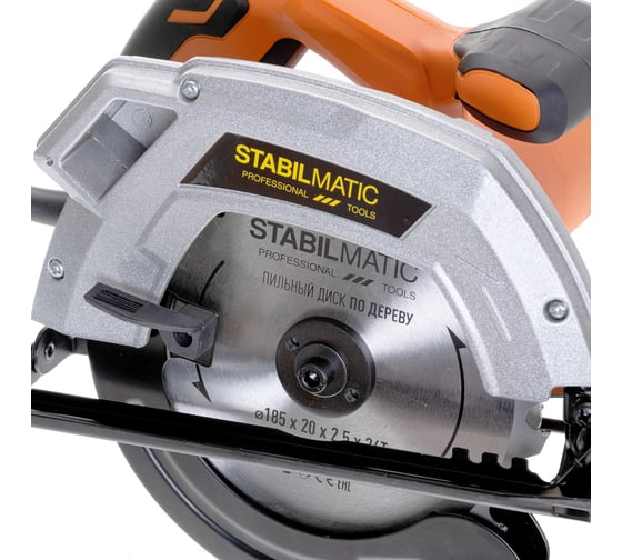 Пила дисковая циркулярная STABILMATIC PCS-185-1400