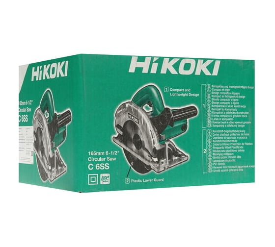 Дисковая пила Hikoki C6SS C6SSNSZ