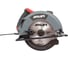 Циркулярная пила ATLET PSC190G11 4