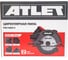 Циркулярная пила ATLET PSC190G11 11