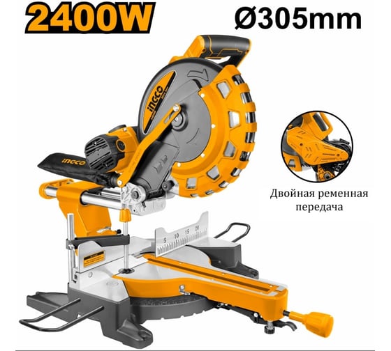Торцовочная пила с протяжкой INGCO INDUSTRIAL 305 мм 2,4 кВт BM2S24007