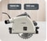Пила циркулярная погружная FAVOURITE FCS 165GR PROF 551400165 1