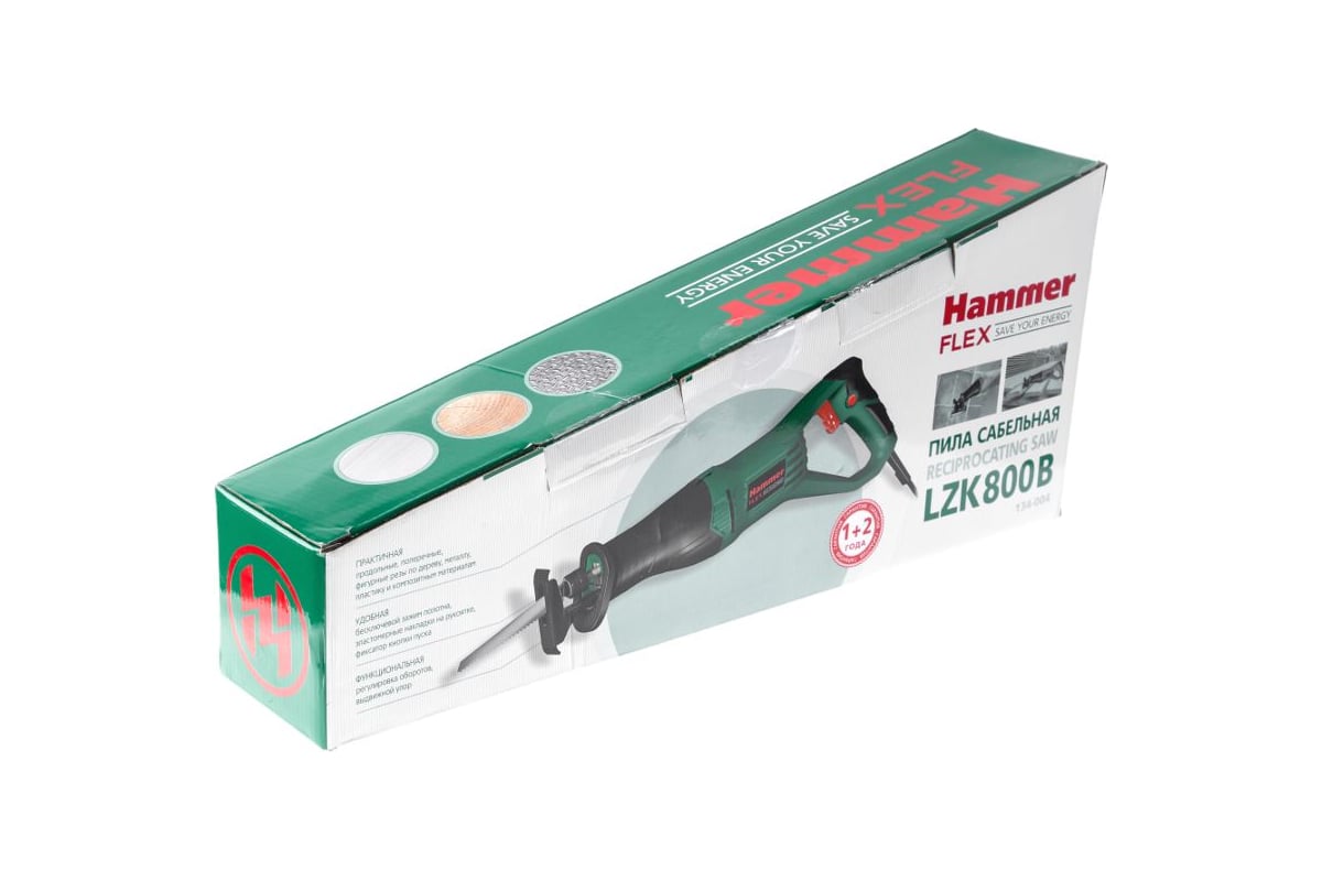 Как заменить щетки в сабельной пиле hammer Сабельная пила HAMMER Flex LZK800B 344463 - выгодная цена, отзывы, характеристик