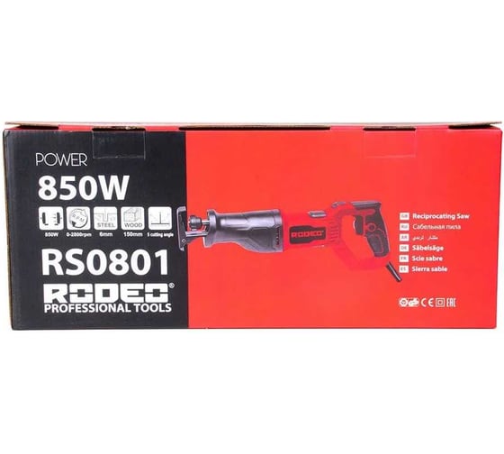 Сабельная пила RODEO RS0801