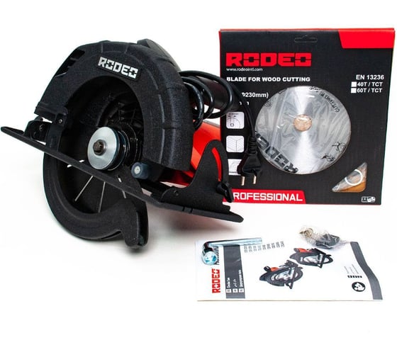 Дисковая пила RODEO CS2100