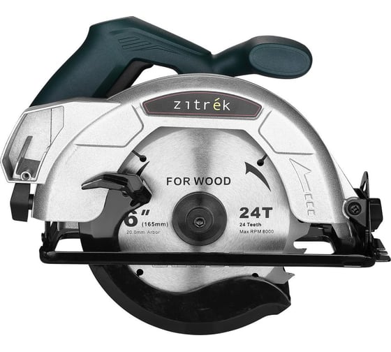 Дисковая (циркулярная) пила Zitrek  ZKCS1400, 1400Вт, 165 мм, диск 085-1304