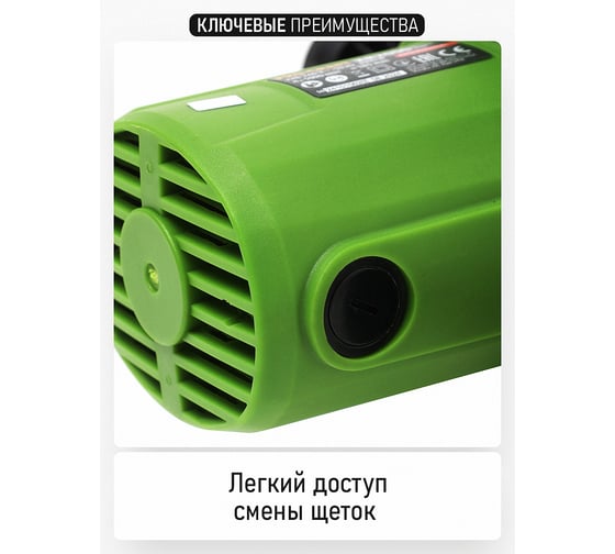 Пила дисковая PROCRAFT 2000 Вт, 185 мм, пропил 62 мм KR2000