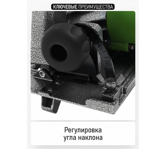 Пила дисковая PROCRAFT 2000 Вт, 185 мм, пропил 62 мм KR2000