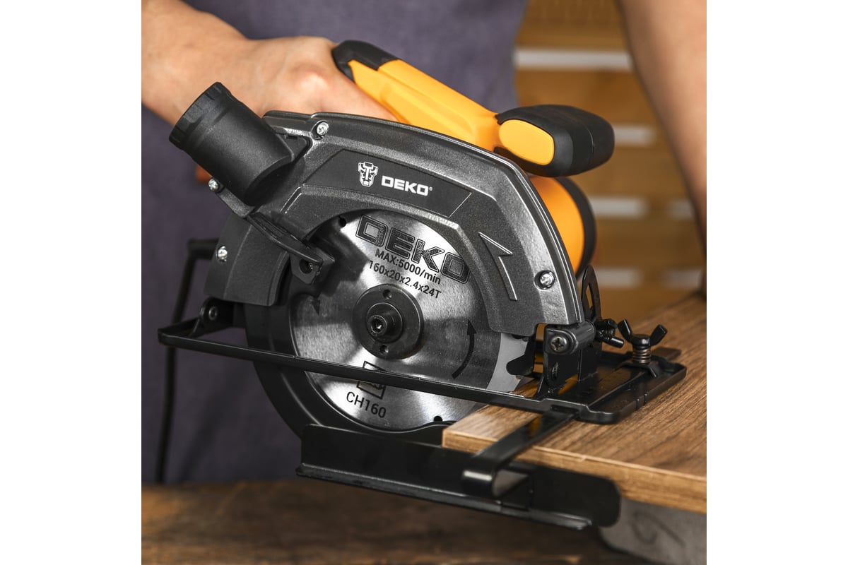 Дисковая (циркулярная) пила DEKO DKCS1500-160 1500Вт, 165мм диск 063 ...