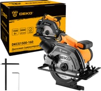 Дисковая (циркулярная) пила DEKO DKCS1500-160 1500Вт, 165мм диск 063-4190 16504224