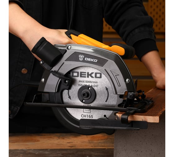 Дисковая (циркулярная) пила DEKO DKCS1500-160 1500Вт, 165мм диск 063-4190
