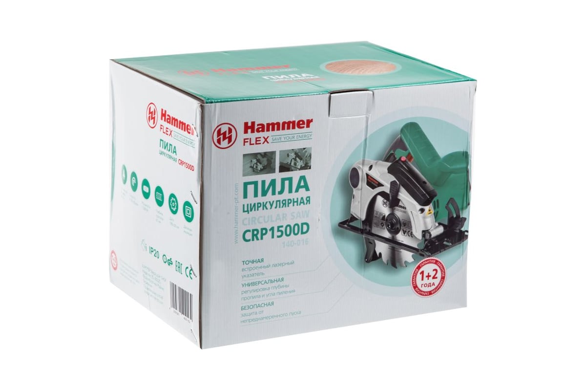Циркулярная пила Hammer Flex CRP1500D 1500Вт 4700об/мин 190x30мм макс ...