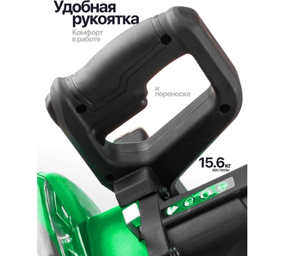 Пила торцовочная Rockforce 230V, 1900W, 4800 об/мин, диск 254х30х2.4 мм RF-JS-1013A3-1(61261)