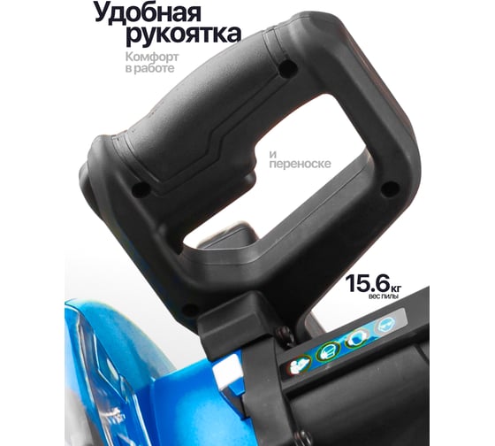 Пила торцовочная Forsage  (230V, 1900W, 4800об/мин, диск 254х30х2.4мм) F-JS-1013A3-1(61260)