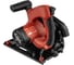 Пила погружная Elitech ПД 1255П (1200Вт, 160мм, шина 1,4м) 207354 2