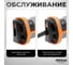 Пила сабельная AV Steel AV-RS 1200 AV-963310 10