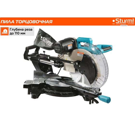 Торцовочная пила Sturm "профи" MS55305B