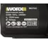 Монтажная пила WORX Professional WU763 5