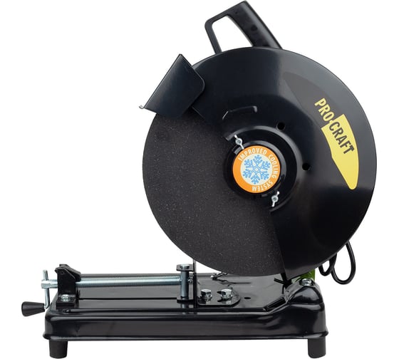Металлорез электрический PROCRAFT AM3200