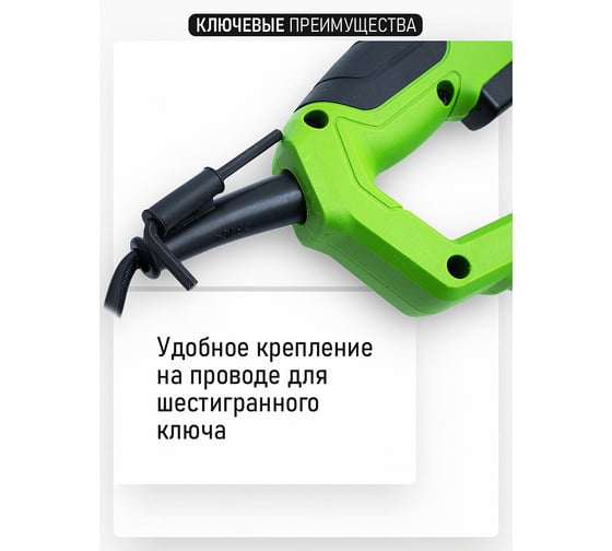 Пила сабельная PROCRAFT 800Вт, ход 30мм, 150мм PSS1900