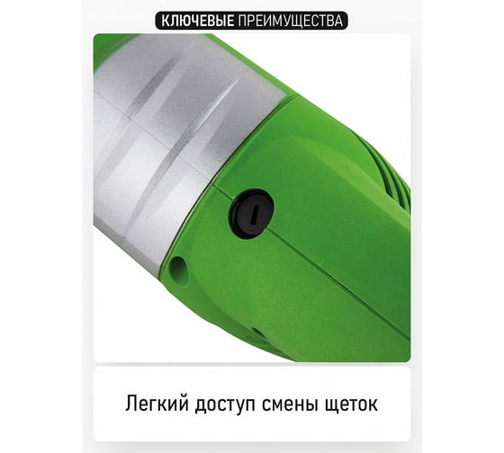 Пила сабельная PROCRAFT 750 Вт, ход 30мм, 115мм PSS1800