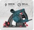 Погружная пила ALTECO PS 1300-165 (+2 шины по 70см) 80684 1