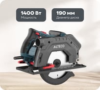 Циркулярная пила ALTECO CS 1400-190 ISL 80685