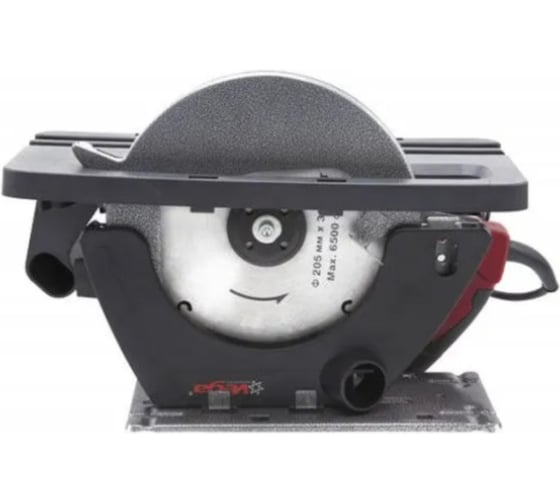 Пила циркулярная Vega VC-205/ 2300 Professional VC2300