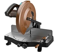 Пила TC-BL по алюминию и цветным металлам AC979