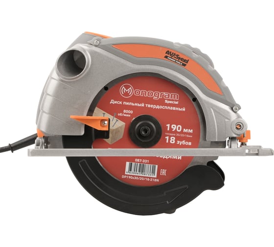Пила циркулярная AV Steel AV-CS 185/1600 AV-963111