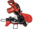 Пила торцовочная Elitech ПТ 1625 (1600Вт, 255мм, рез 65х150мм) 207398 6