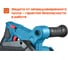 Пила циркулярная погружная Sturm CS51165PS 6