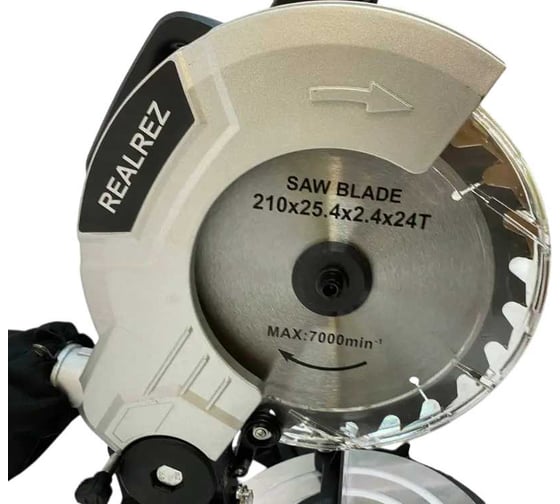 Торцовочная пила REALREZ RMS-210 1450W REZ-RMS-210