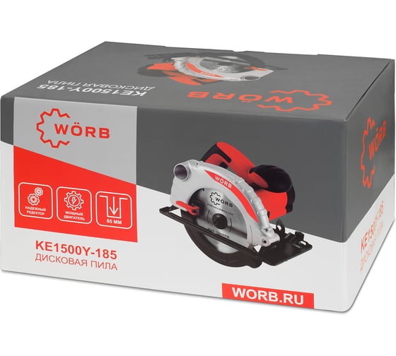 Дисковая пила WÖRB KE1500Y-185 1000401Y1