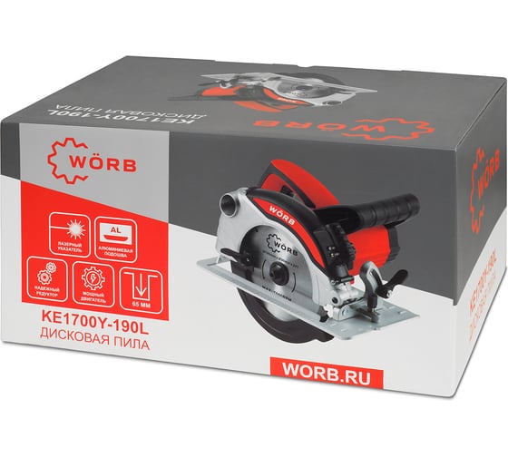 Дисковая пила WÖRB KE1700Y-190L 1000402Y1