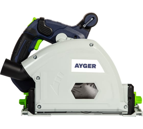 Погружная циркулярная пила электрическая AYGER AR1300/165