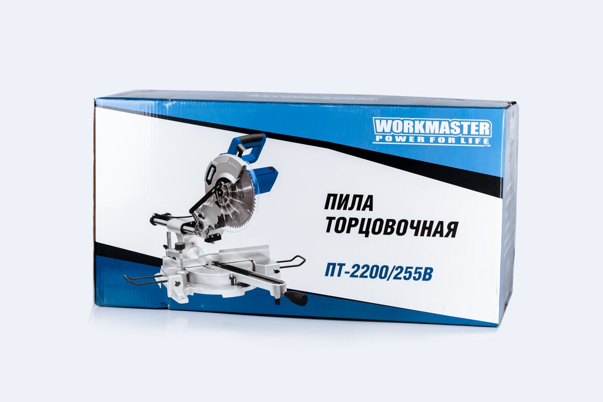  пила WorkMaster ПТ-2200/255В - выгодная цена, отзывы .